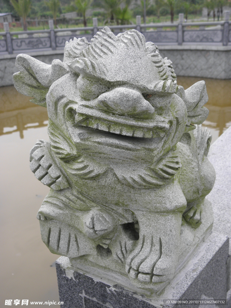 石狮
