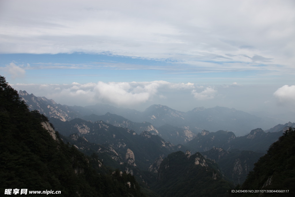 远山 群山