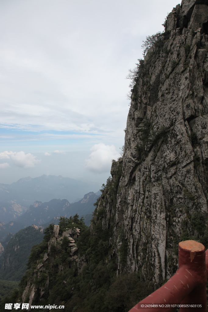 云台山