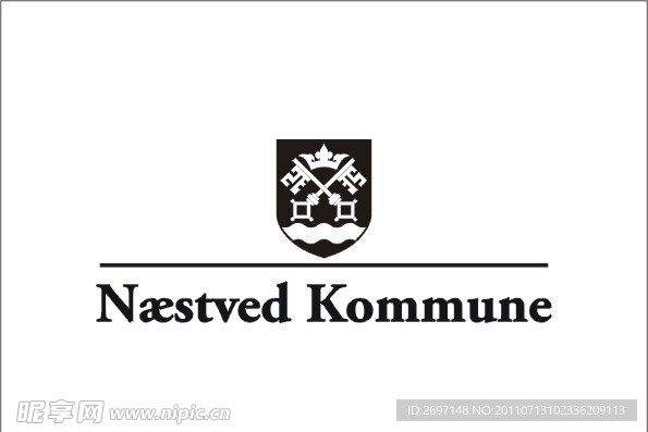 naestved kommune矢量标志
