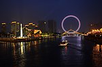 三岔口夜曲