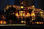 袁氏旧宅夜景