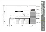 住宅空间设计 书房厨房设计图