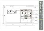 住宅空间设计 书房立面设计图