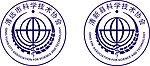 科学技术协会