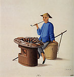 麻脐