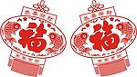 灯笼图