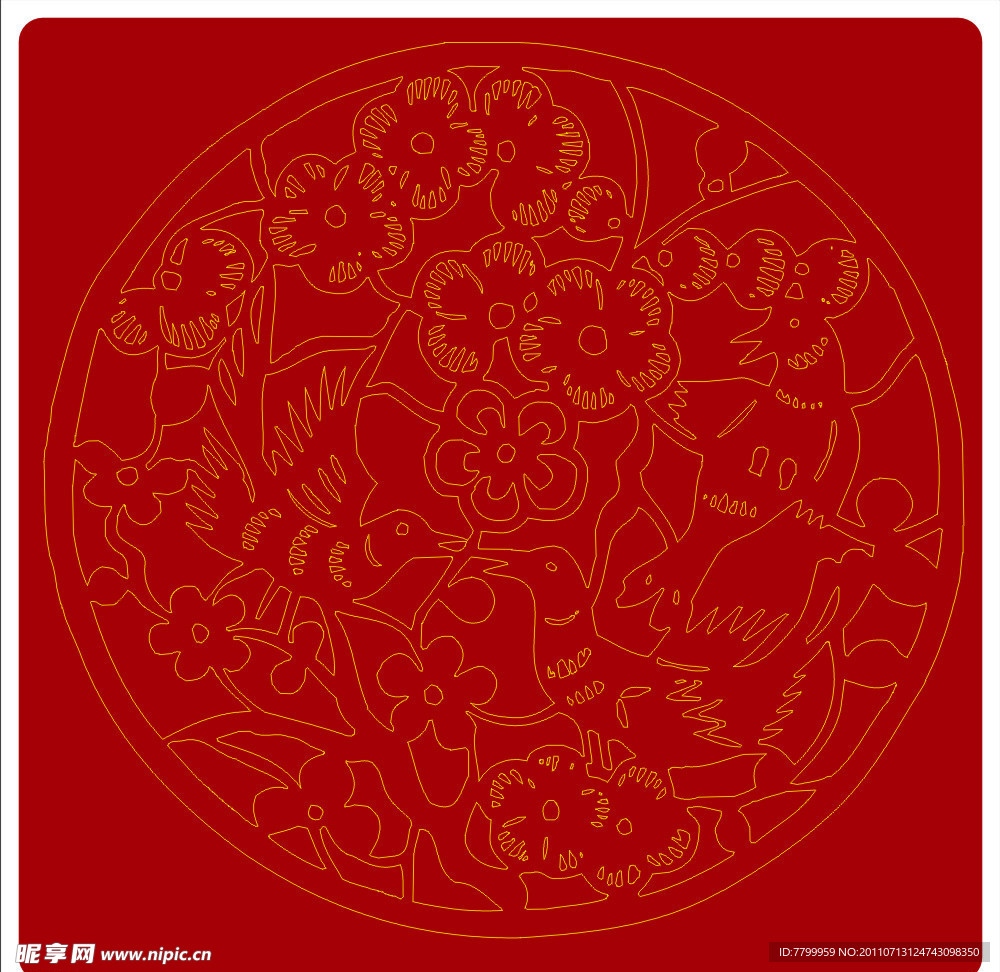 喜庆礼花