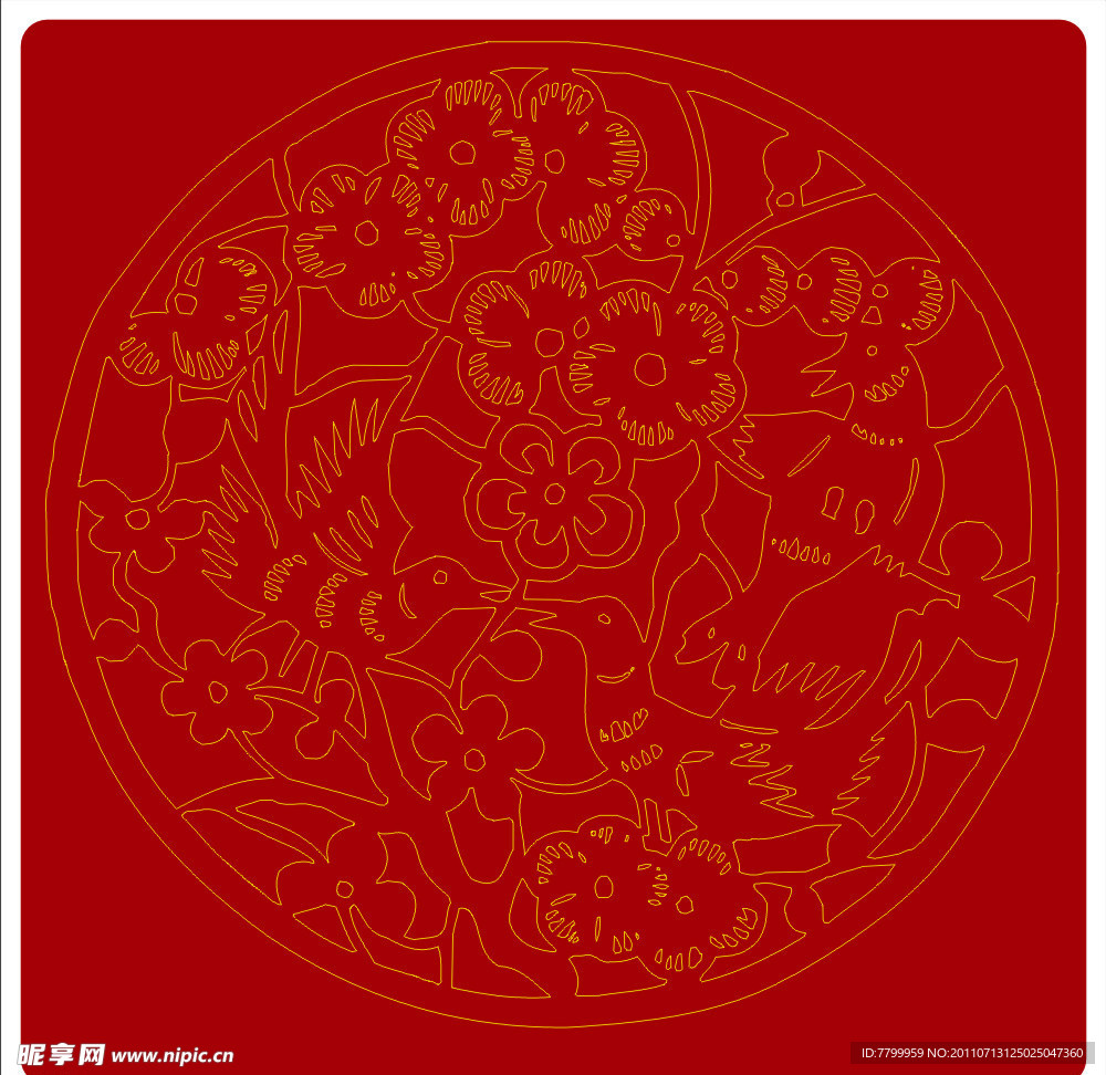 喜庆礼花