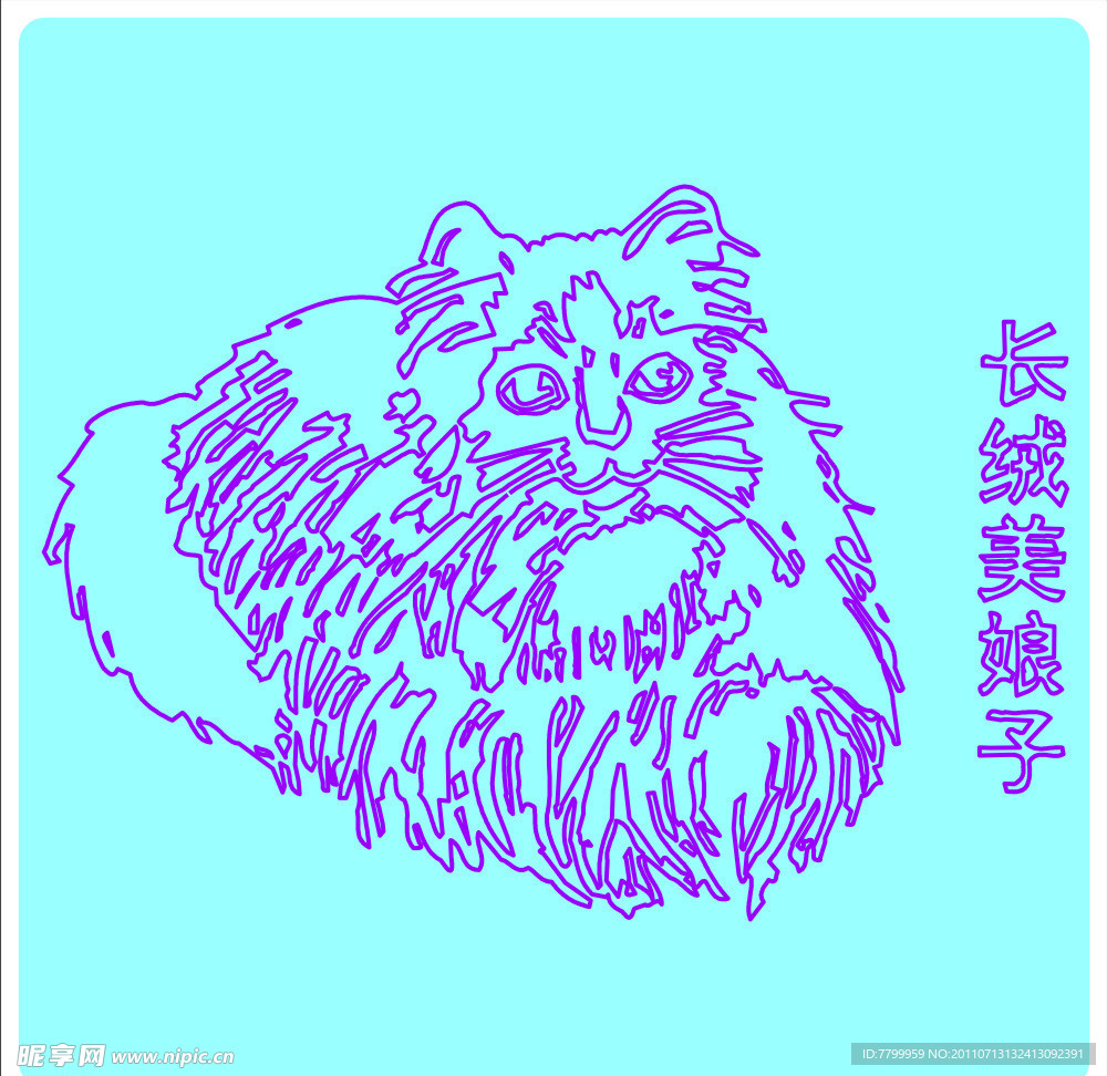 可爱的手绘猫咪