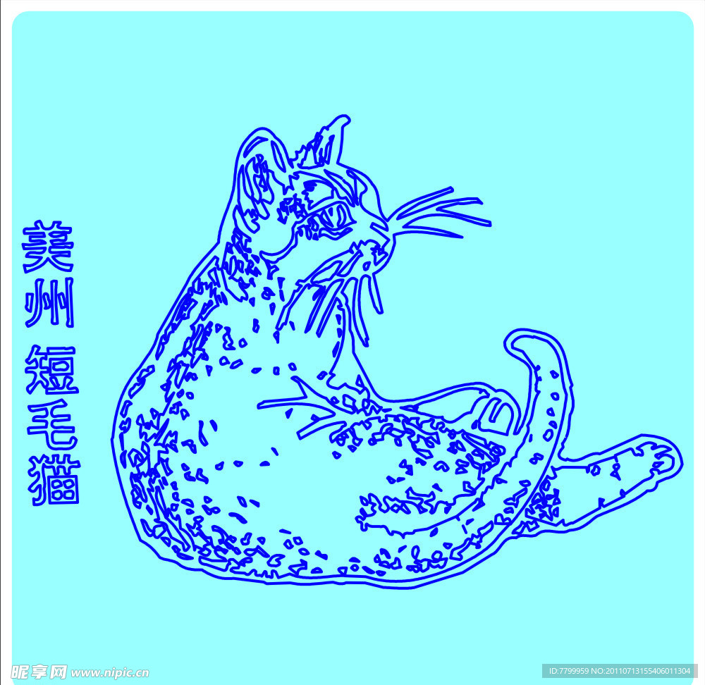 可爱的手绘猫咪