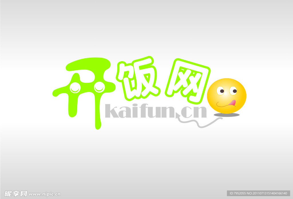 网站LOGO设计