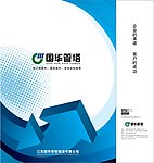 科技 提袋展开图