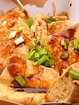 臭豆腐
