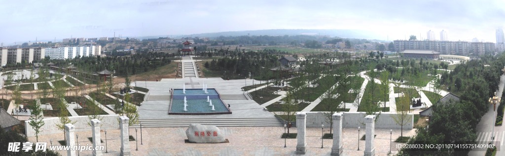 公园