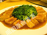 鲍汁兰花豆腐
