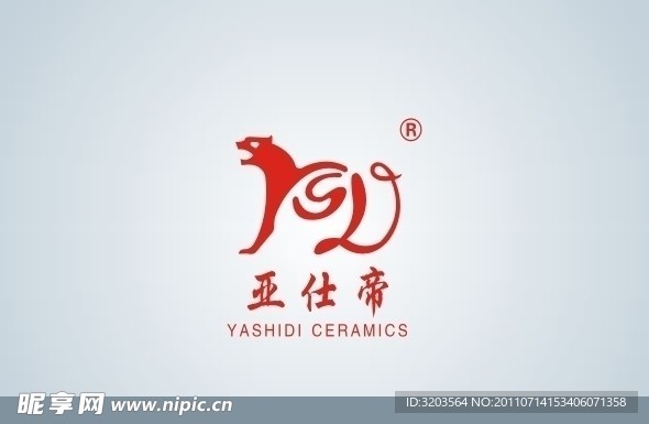 亚仕帝LOGO
