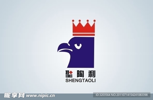 圣陶利LOGO