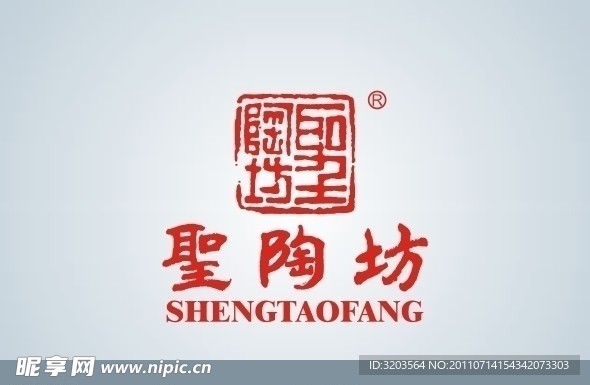 圣陶坊LOGO