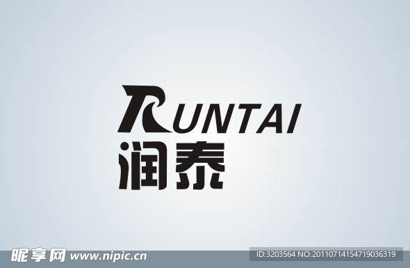 润泰LOGO