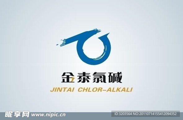 金泰氯碱LOGO