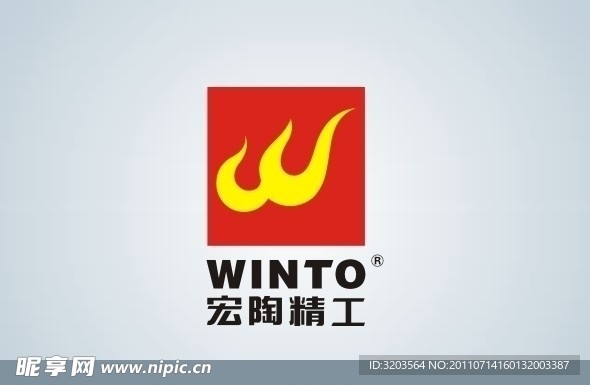 宏陶精工LOGO