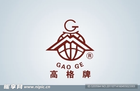 高格牌LOGO