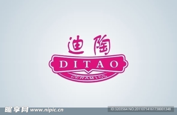 迪陶LOGO