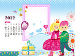 2012年儿童台历