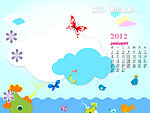 2012年儿童台历