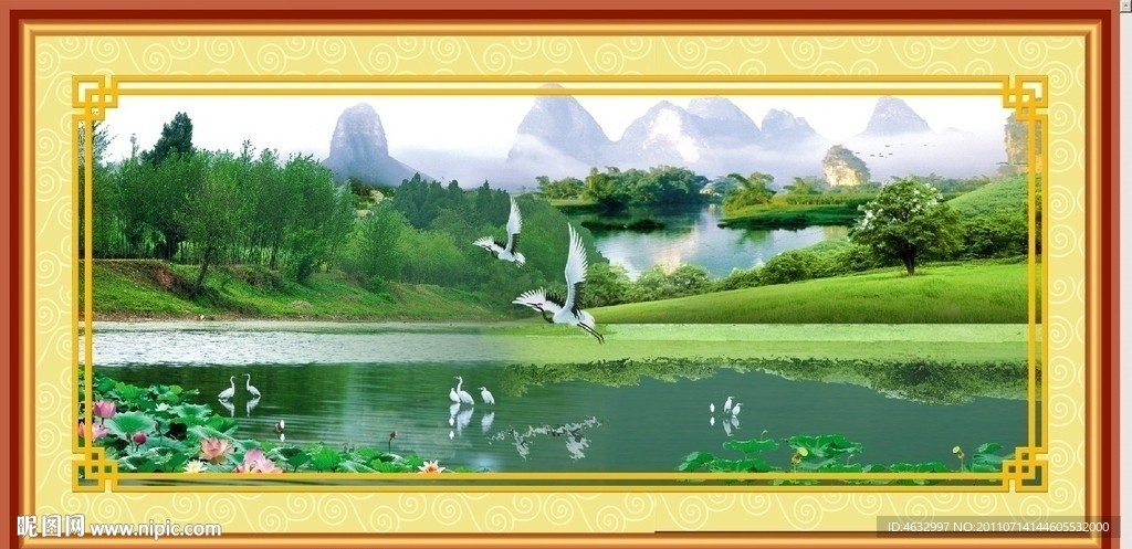 山水风景画