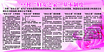 妇女之家