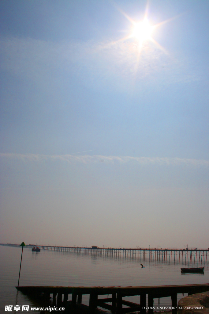 天空