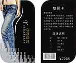 吊牌设计