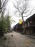上里古镇