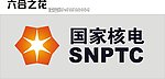 国家核电LOGO