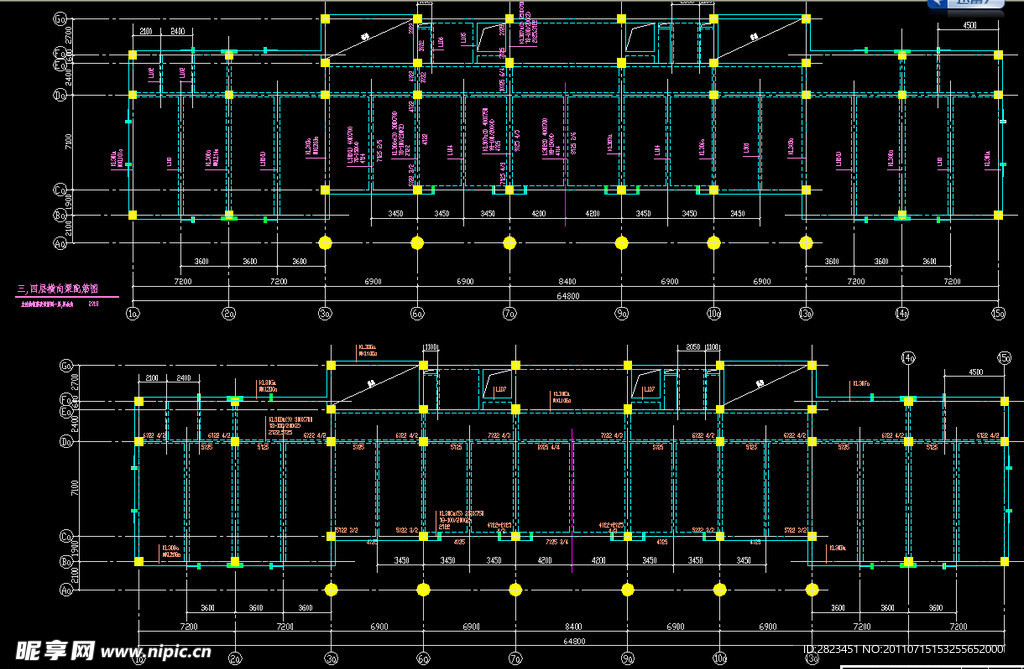 三 四层纵 横向梁配筋图