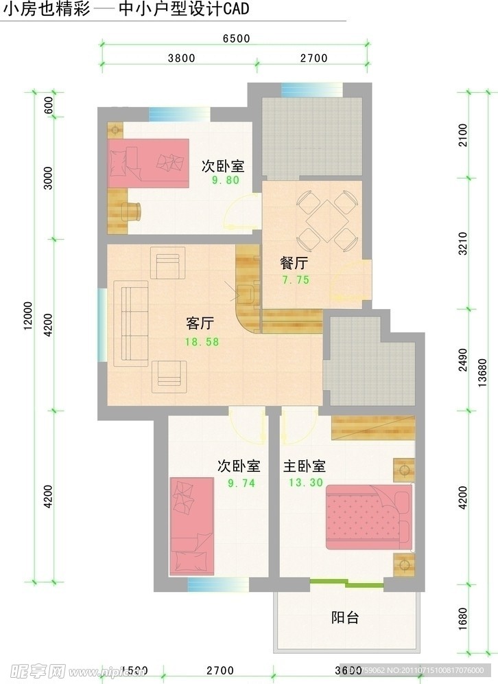 CAD三房 二厅平面图