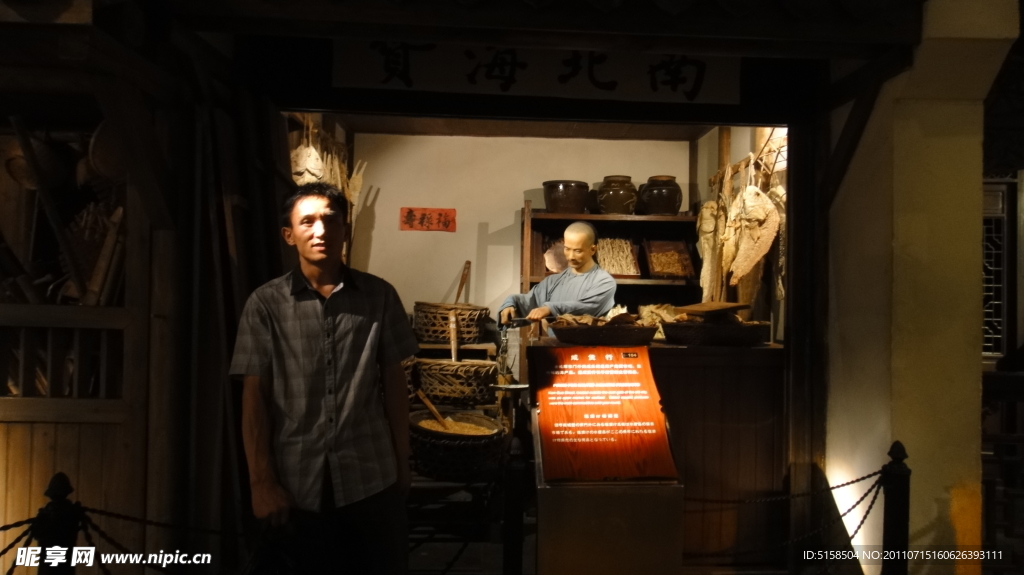 旧上海文化