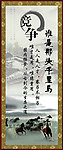 企业文化 竞争
