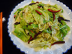 火爆大头菜