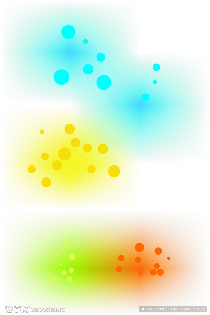 底纹