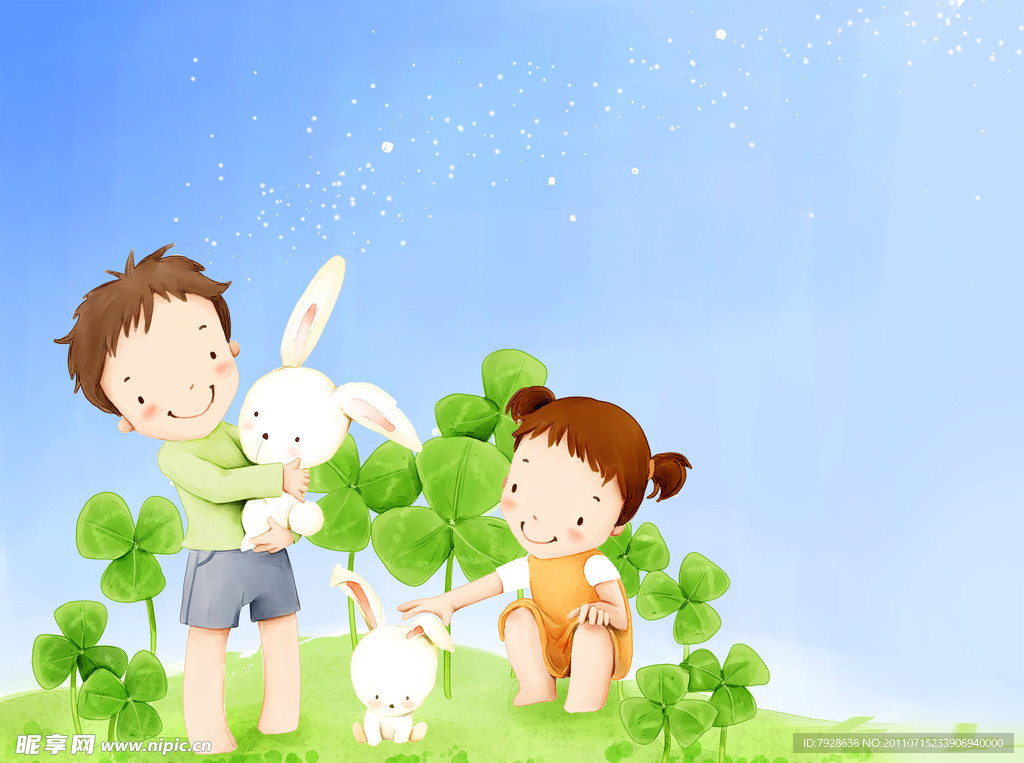 幸福生活