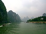 广西桂林
