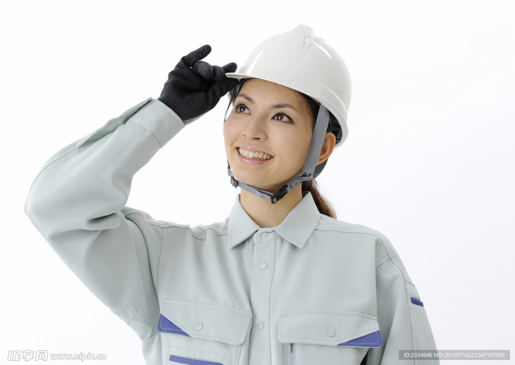 女性工人