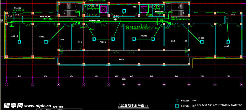 A区五层干线平面