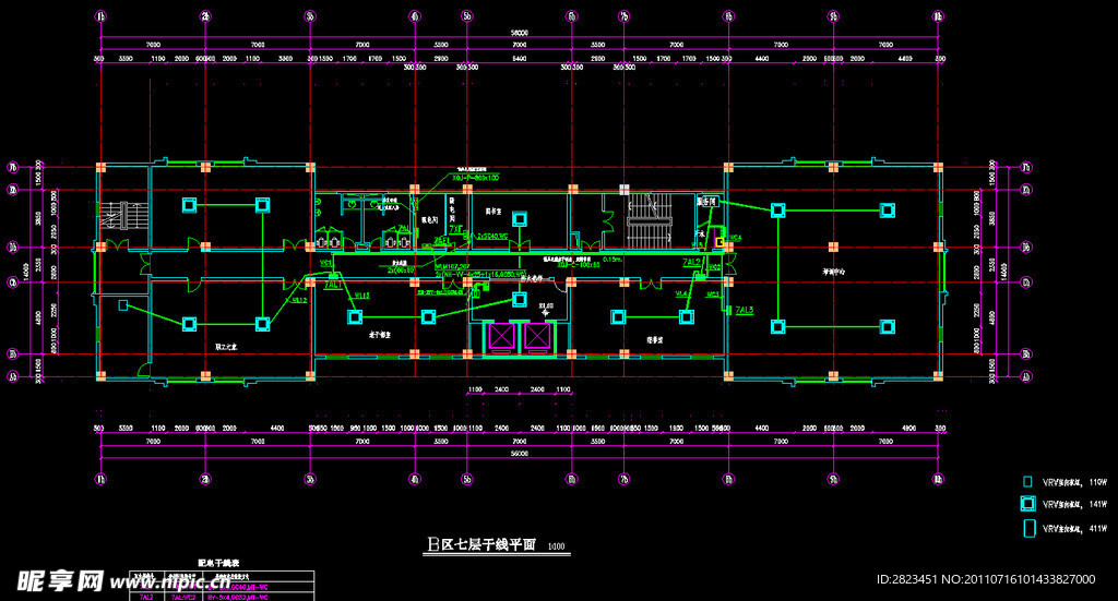 B区七层干线平面