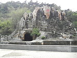 北山九龙瀑布