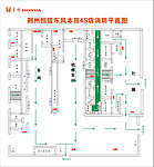 东风本田展厅平面图