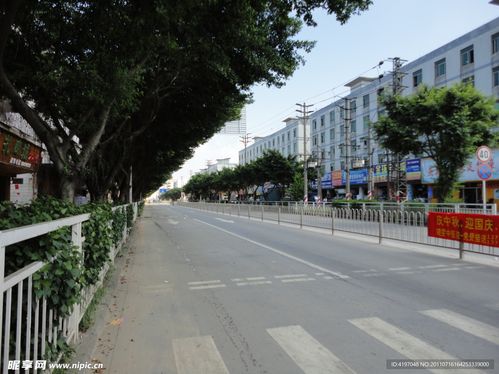公路风景